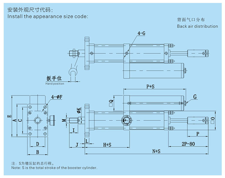 JRB力行程可調(diào)氣液增壓缸設(shè)計圖 JRB力行程可調(diào)氣液增壓缸設(shè)計圖